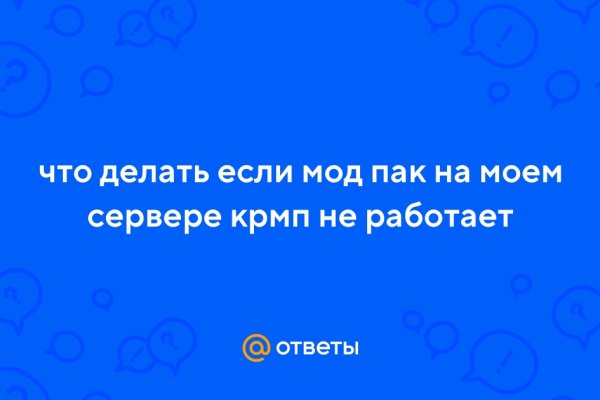 Кракен сайт маркетплейс