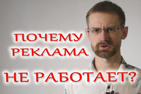 Kraken зеркало