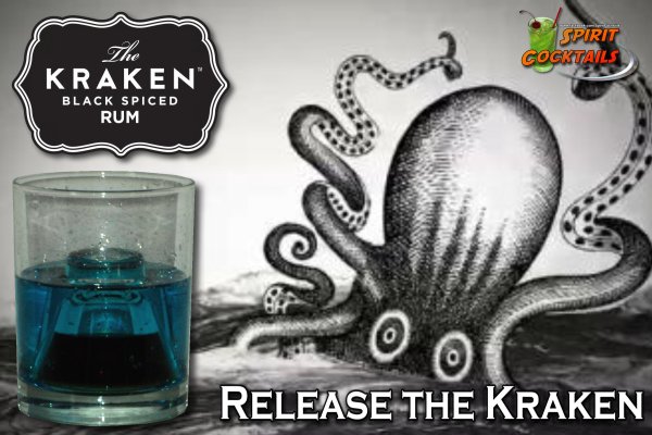 Kraken 2krn vtor run